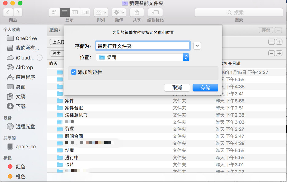 图片 6_meitu_5.jpg