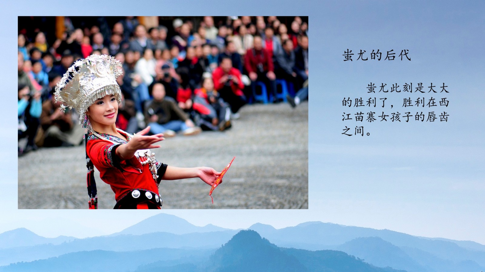 山河之书4.jpg