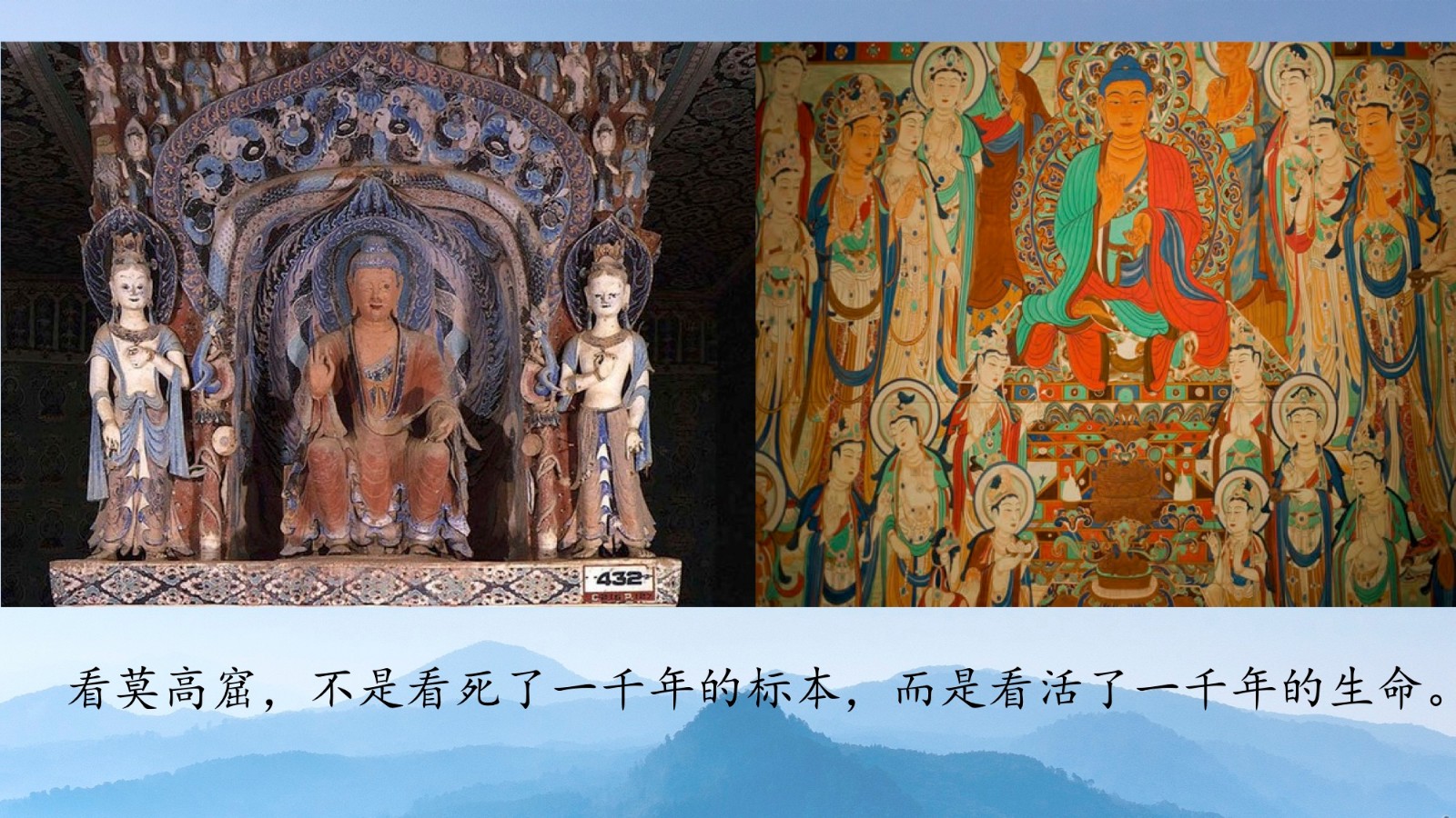 山河之书6.jpg