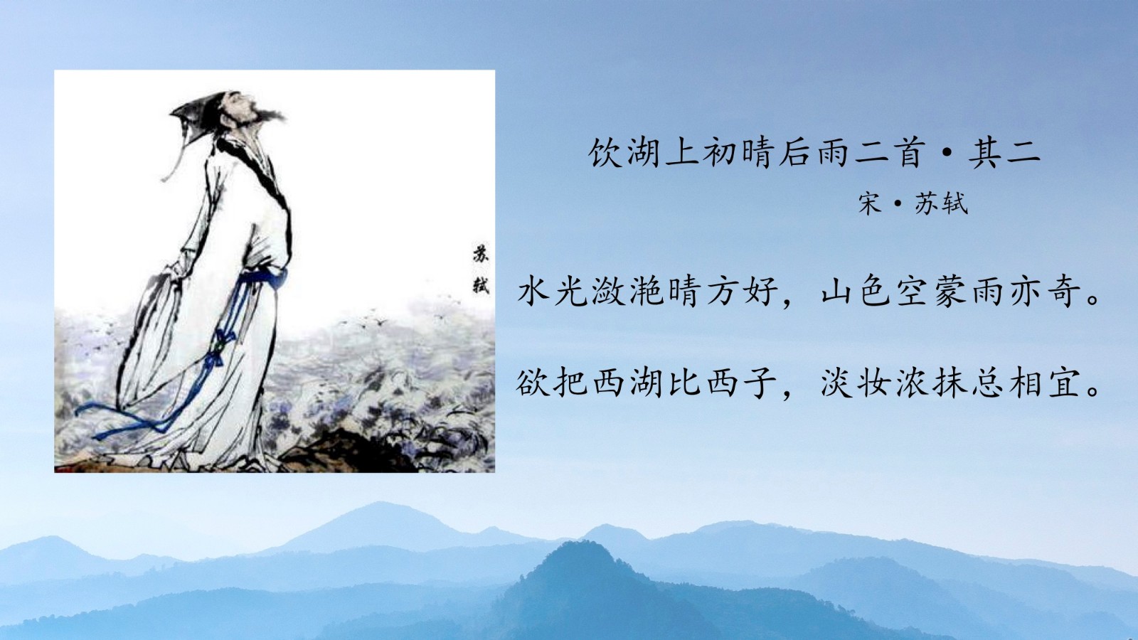 山河之书8.jpg