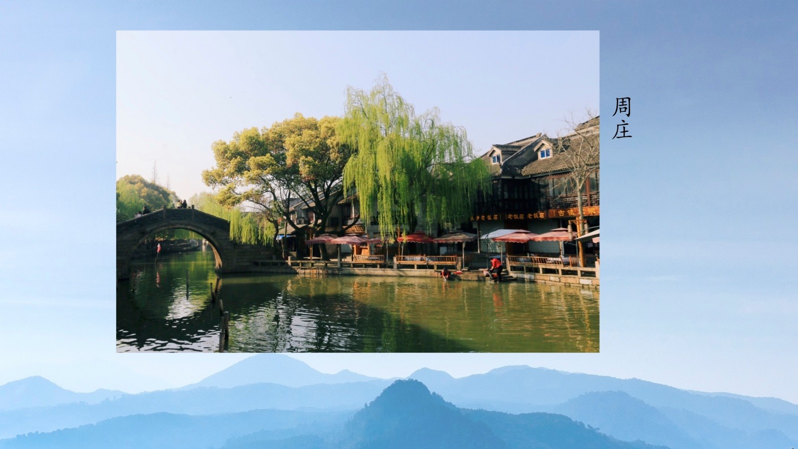 山河之书10.jpg