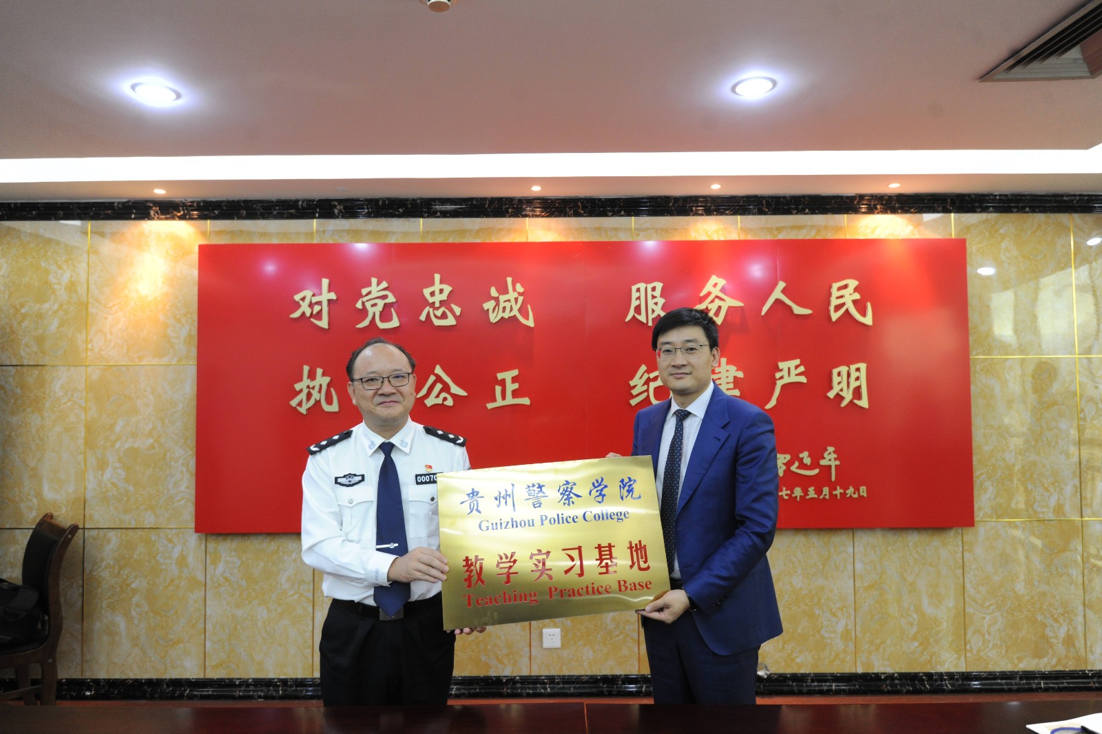 签约仪式2.jpg 签约仪式2.jpg