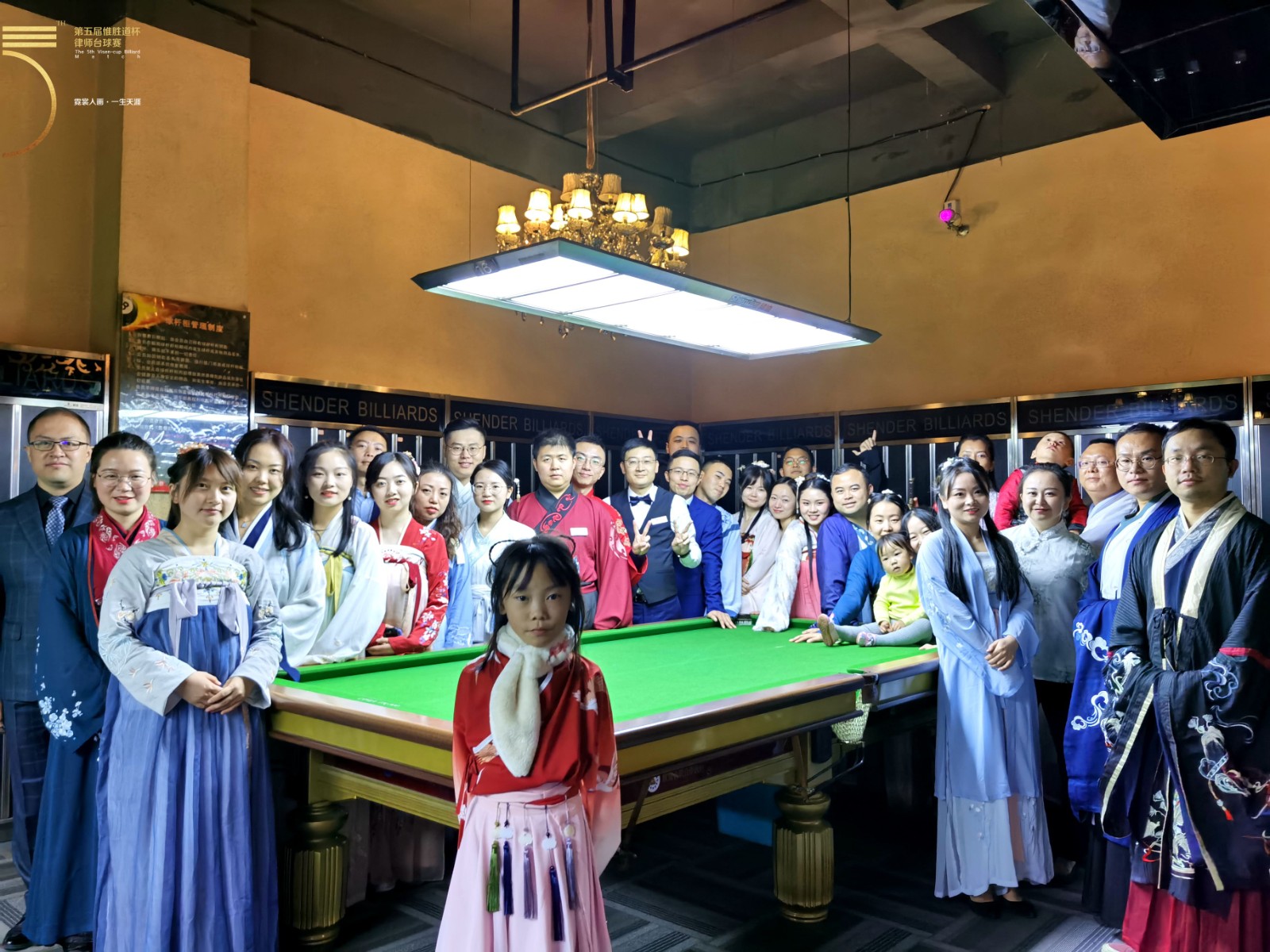 合照.jpg 合照.jpg