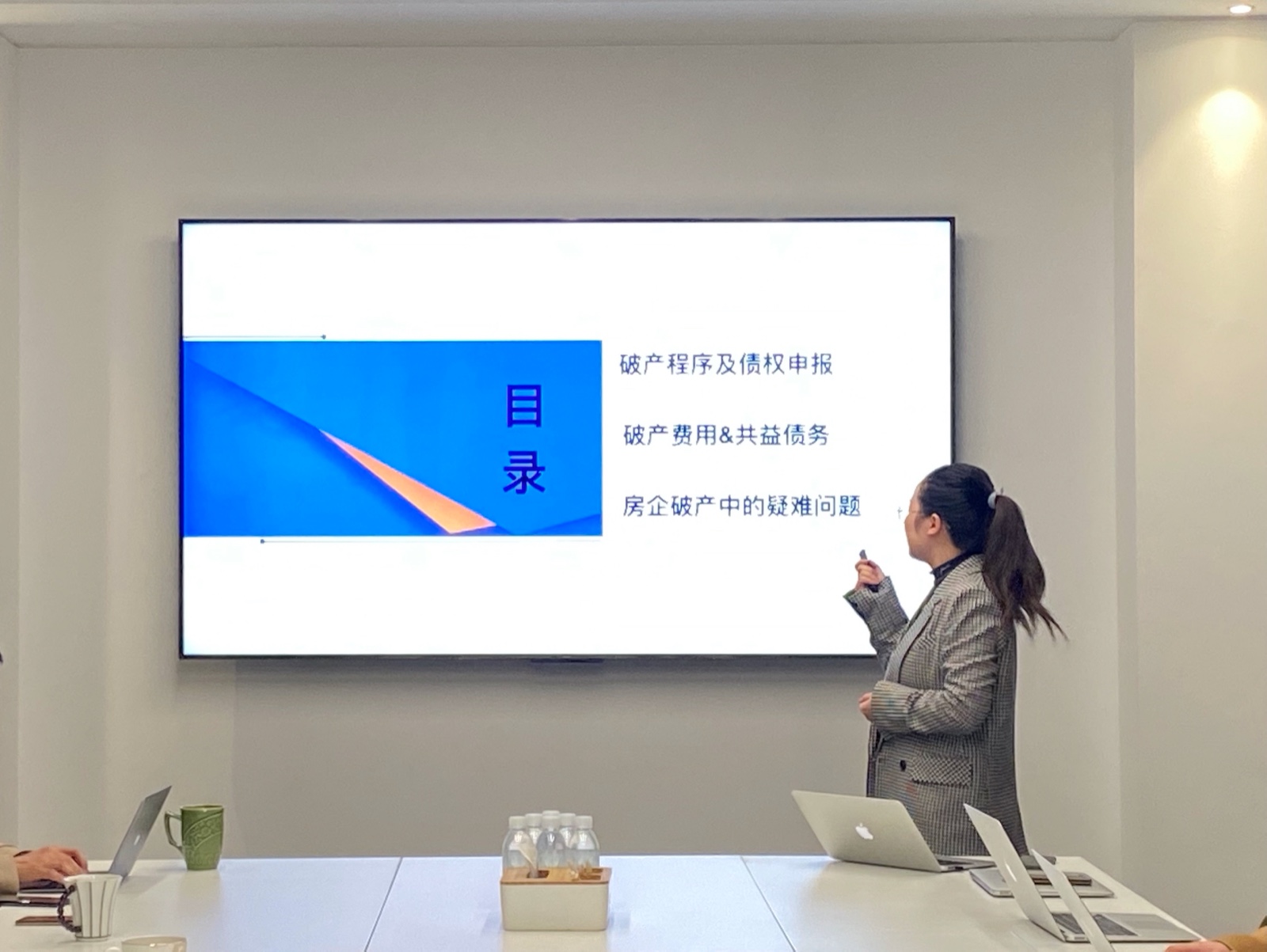 公司的经营教案_攀枝花市国有资产投资经营有限责任公司 14龙岩城_公司房屋租赁合同解约函由于经营不景气