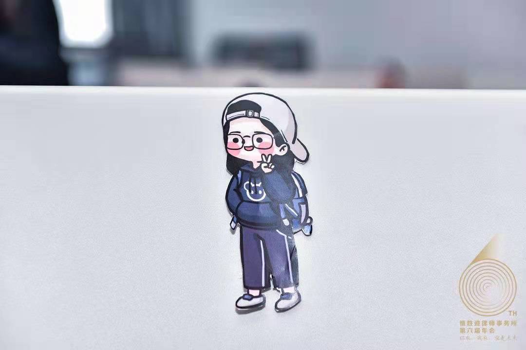 微信图片_20210507152933.jpg 微信图片_20210507152933.jpg