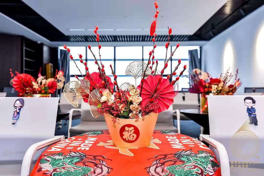 微信图片_20210507153023.jpg 微信图片_20210507153023.jpg