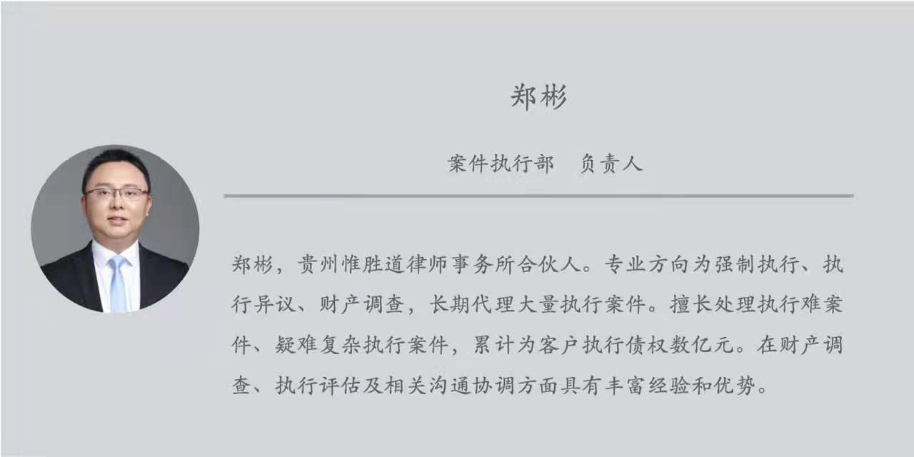郑斌.jpg 郑斌.jpg