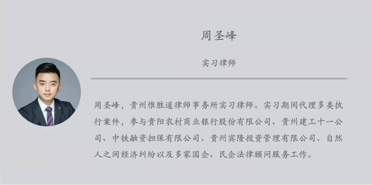 周胜凤.jpg 周胜凤.jpg