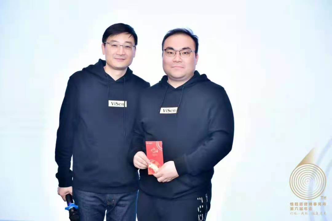 微信图片_20210507153209.jpg 微信图片_20210507153209.jpg