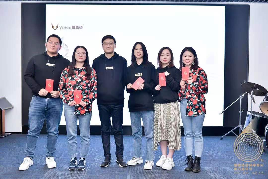 微信图片_20210507153233.jpg 微信图片_20210507153233.jpg