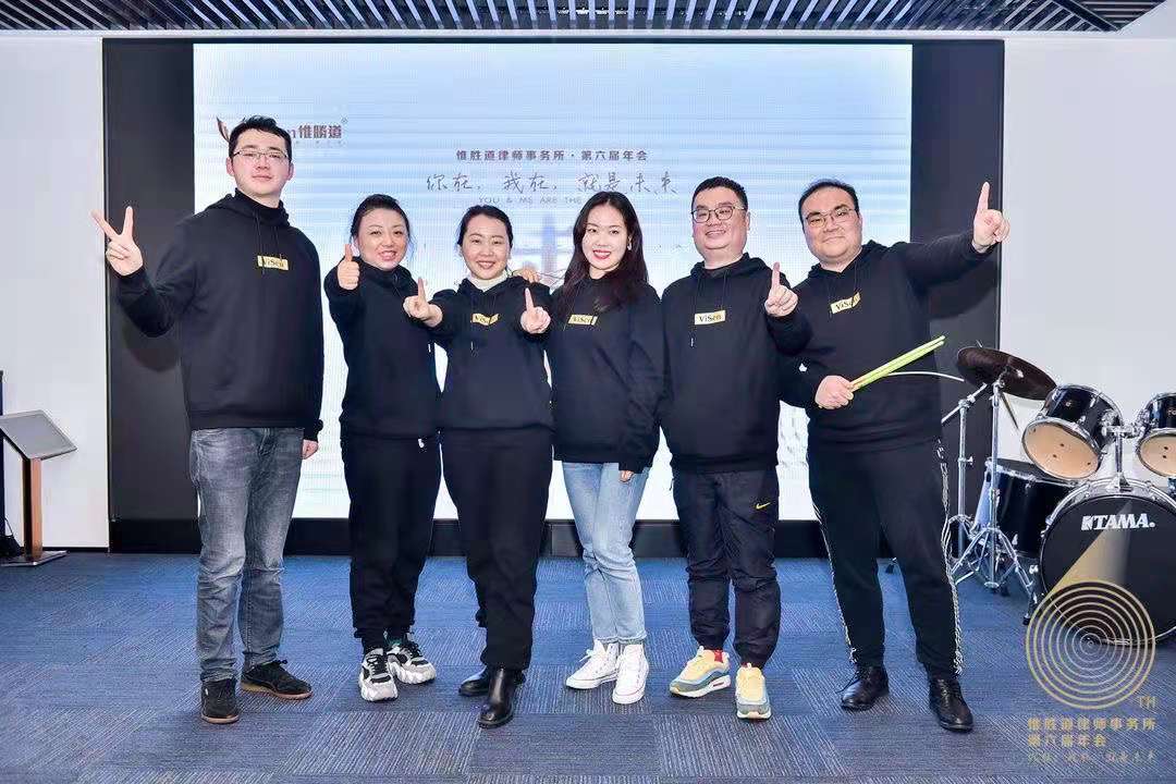 微信图片_20210507153412.jpg 微信图片_20210507153412.jpg