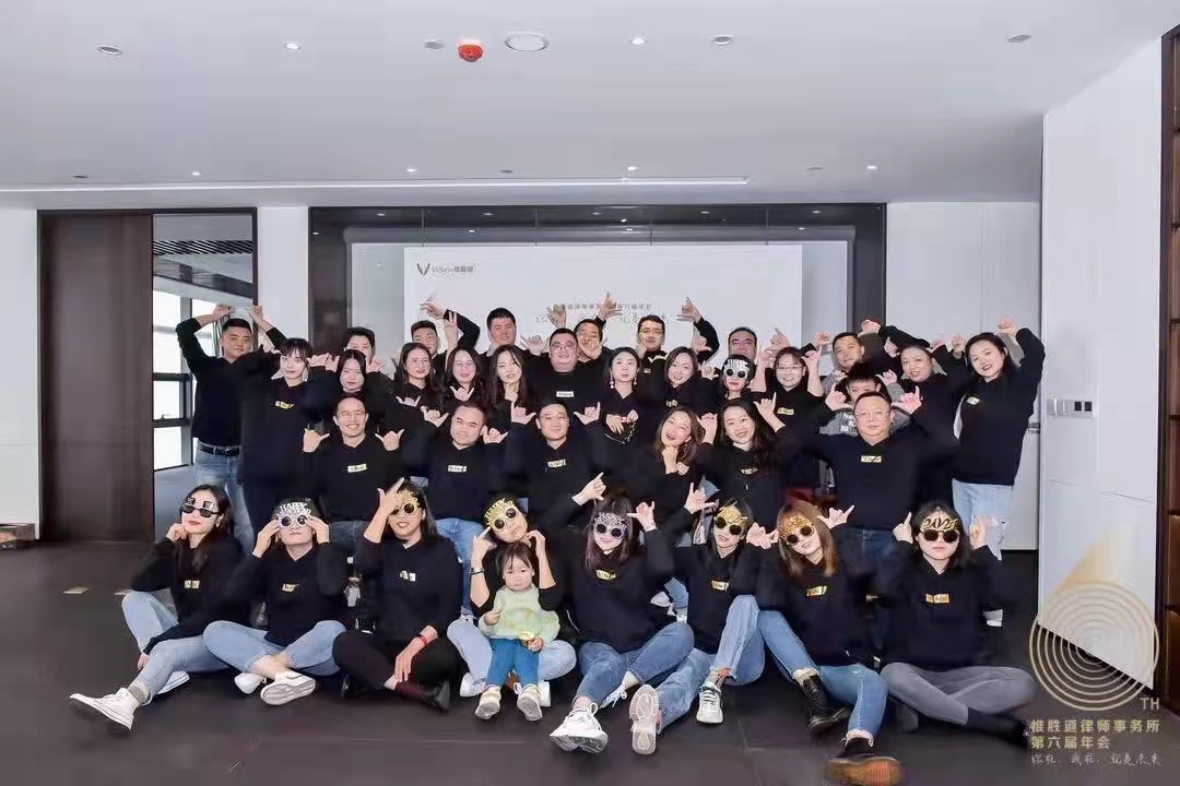 微信图片_20210507153424.jpg 微信图片_20210507153424.jpg