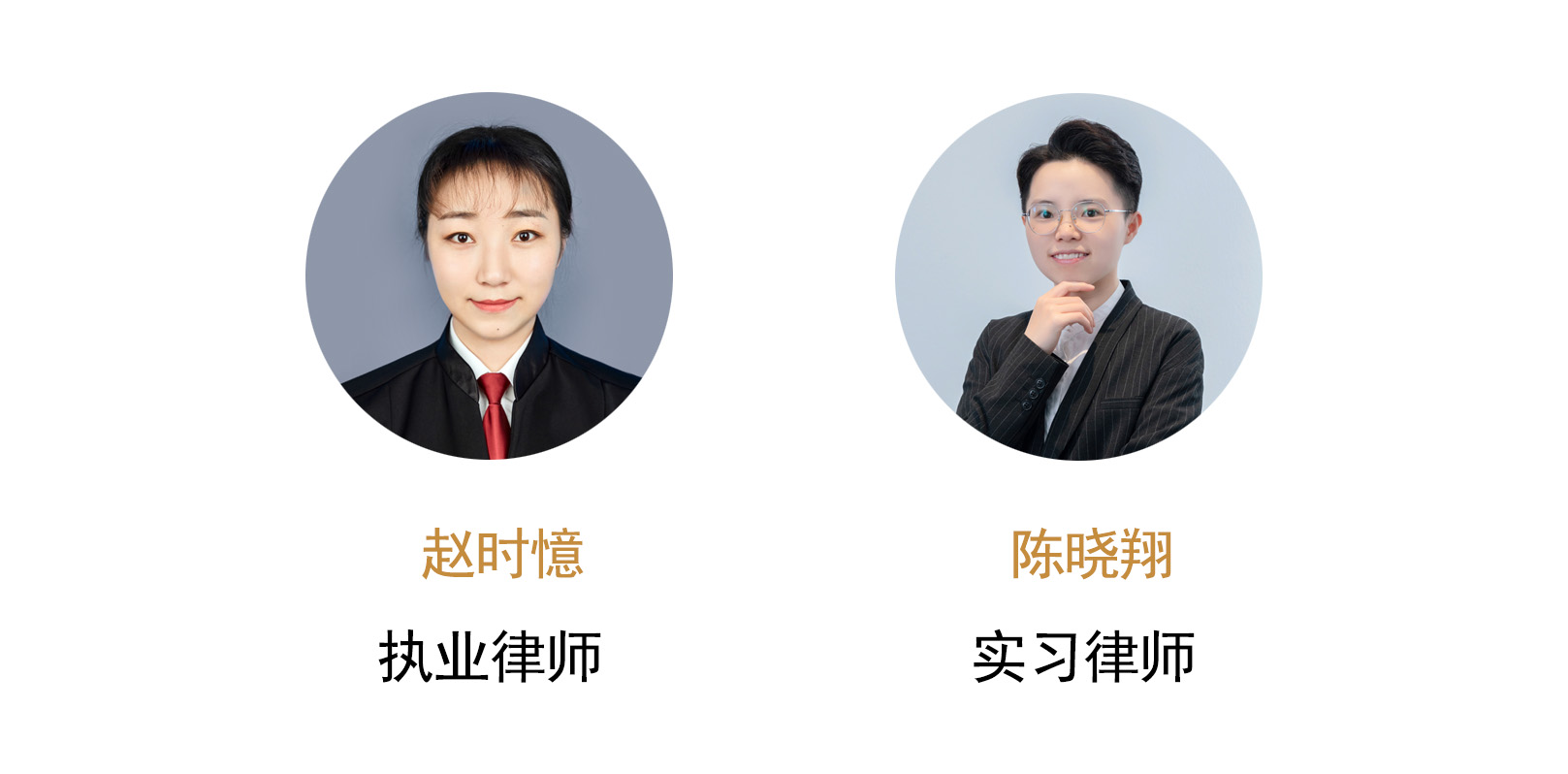 1二人头像.jpg