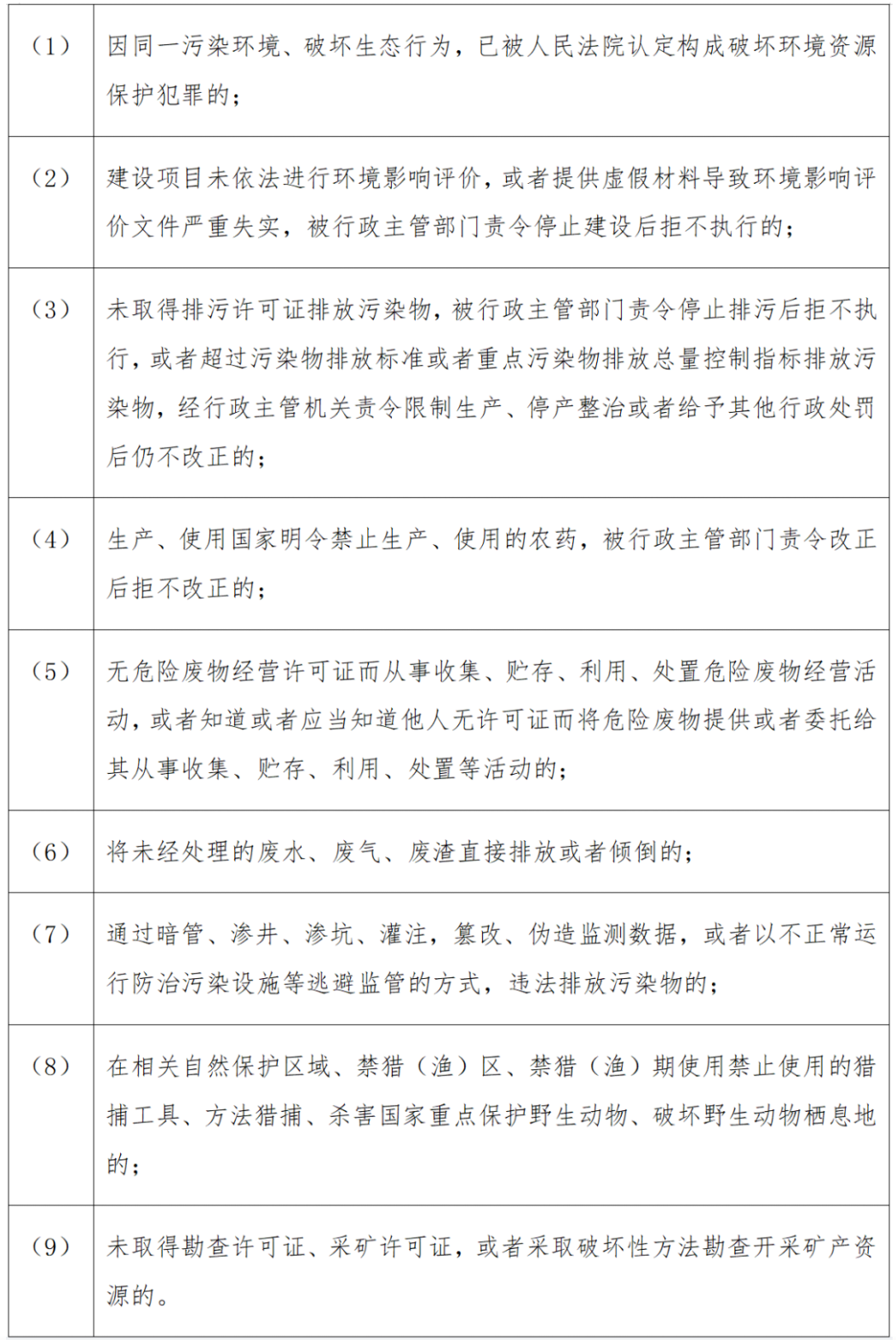 0429-1.png 0429-1.png