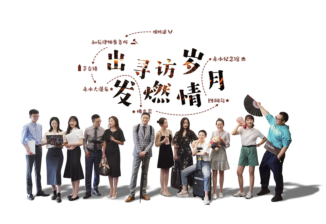 游学.jpg