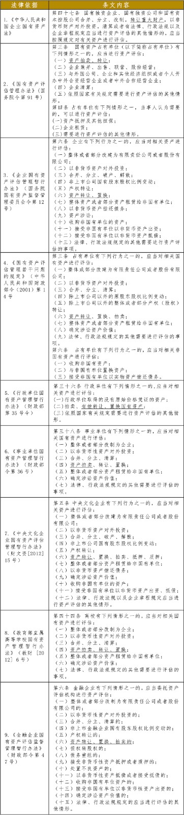 WechatIMG5414.jpg WechatIMG5414.jpg