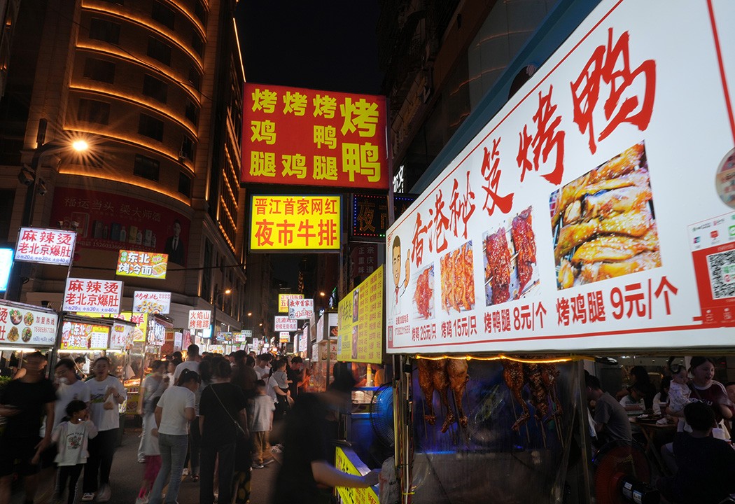 第二天10.jpg